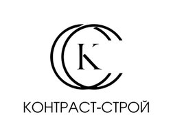 Строительная компания Контраст-Строй, с рейтингом 4.8 - находится по адресу Омск, Фрунзе, 1 к4 