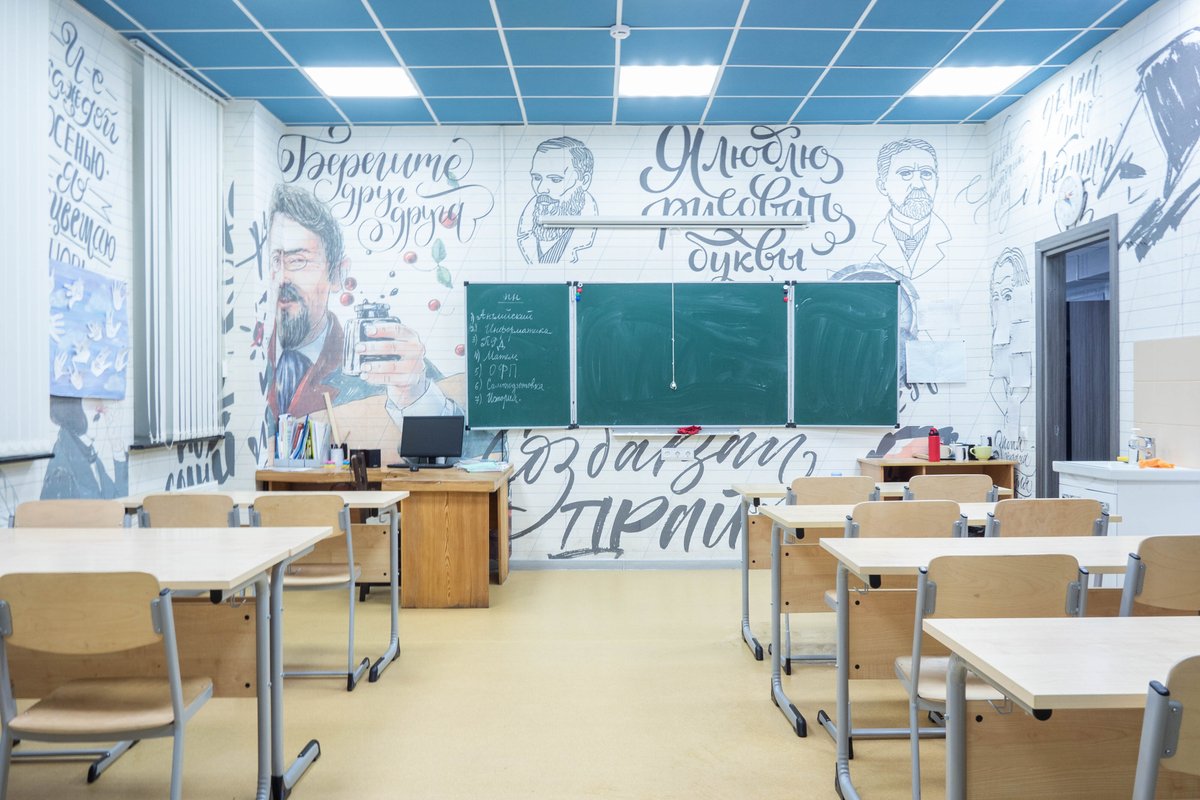 фотография Семейный клуб живого образования Крылья на улице Пискунова