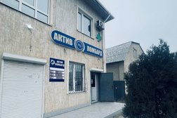 Актив Ломбард, с рейтингом 3 - находится по адресу Мангистауская область, село Атамекен, улица Ыкылас, 660А 