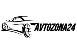 Автотехцентр AvtoZona24, с рейтингом 5 - находится по адресу Московская область, Раменское, Северное шоссе, 1к3 