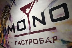 Караоке-гастробар MONO, с рейтингом 5 - находится по адресу Краснодарский край, городской округ Сочи, село Эсто-Садок, набережная Лаванда, 6с1 