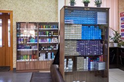 Салон красоты Цирюльникъ, с рейтингом 3 - находится по адресу Красноярск, улица 9 Мая, 59 