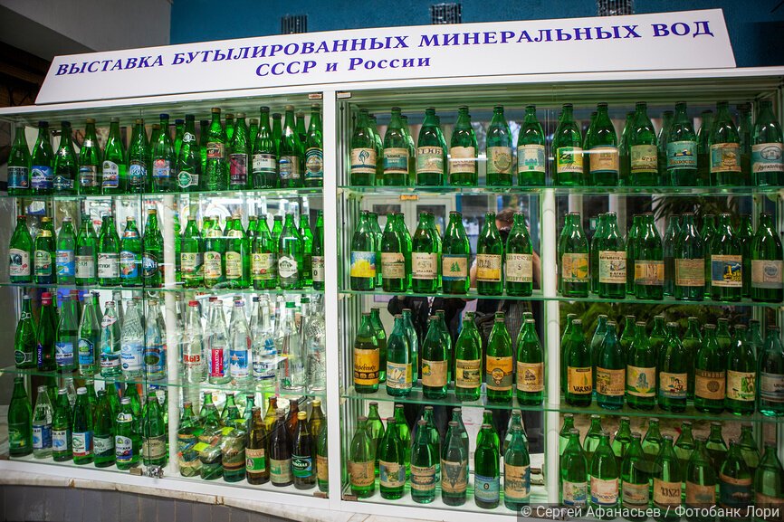 Коллекция бытылированных минеральных вод СССР и России. Центральная питьевая галерея, Пятигорск