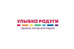 Магазин косметики и товаров для дома Улыбка радуги, с рейтингом 4.2 - находится по адресу Республика Татарстан, Казань, улица Краснококшайская, 162 