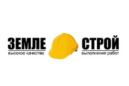Строительная компания Земле-Строй, с рейтингом 4.5 - находится по адресу Кемеровская область — Кузбасс, Кемерово, улица Кирова, 14 