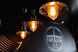 Барбершоп Topcut, с рейтингом 3.7 - находится по адресу Республика Карелия, Петрозаводск, проспект Ленина, 12 