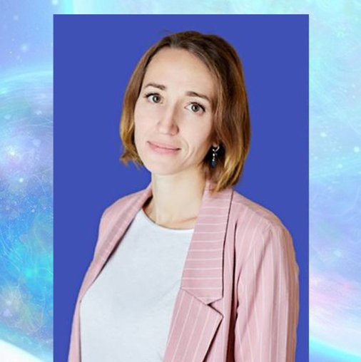 Татьяна Васильевна Зверева