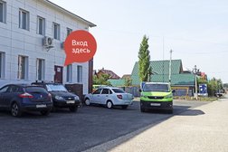 Интернет-магазин медицинских товаров Bazismed.ru, с рейтингом 4.5 - находится по адресу Республика Башкортостан, Уфа, улица Габдрахмана Кадырова, 1/1 