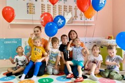 Детский центр Prokids, с рейтингом 4.7 - находится по адресу Москва, улица Римского-Корсакова, 6 