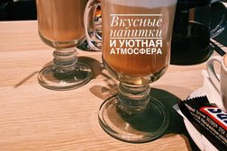 Лаундж-бар Abu-Dhabi, с рейтингом 5 - находится по адресу Ростов-на-Дону, улица Евдокимова, 37а 