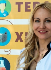 Ветеринар Мария Валерьевна Ращупкина