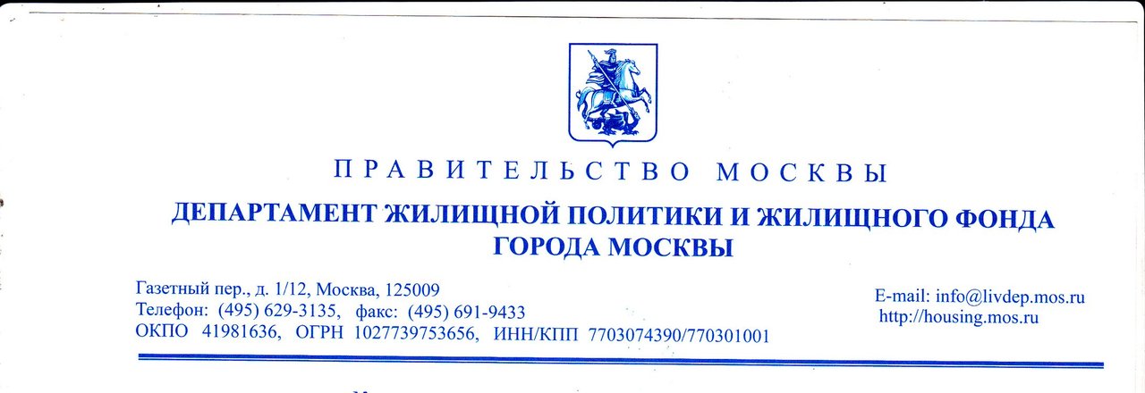 юридические консультации в измайлово адреса юридические консультации в измайлово адреса