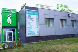 Медицинский центр МедХан, с рейтингом 4.9 - находится по адресу Республика Татарстан, Набережные Челны, 52-й комплекс, 20А 