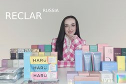 Официальный онлайн-бутик корейской косметики Реклар Россия, с рейтингом 5 - находится по адресу Новосибирск, Охотская, 88 