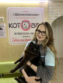 Багина Полина Александровна