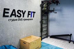 Фитнес-студия Easy Fit, с рейтингом 4.4 - находится по адресу Краснодар, Дальняя улица, 39/2 