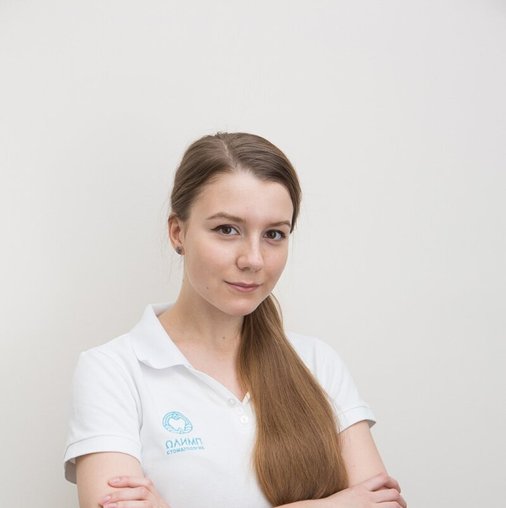 Екатерина Олеговна Шалгинских