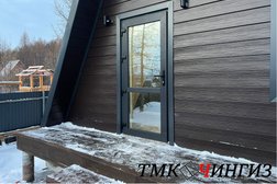 Торгово-монтажная компания Чингиз, с рейтингом 3.8 - находится по адресу Республика Башкортостан, Уфа, улица Шота Руставели, 49 