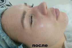 Кабинет косметолога-эстетиста Ольга, с рейтингом 1.7 - находится по адресу Новороссийск, улица Хворостянского, 13 