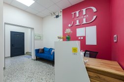 Косметология Лазер Da, с рейтингом 4.7 - находится по адресу Москва, улица Сергия Радонежского, 15-17с2 