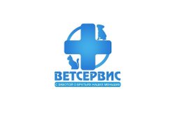 Ветеринарная клиника Белый медведь, с рейтингом 3.3 - находится по адресу Тюмень, улица Тимофея Чаркова, 83 