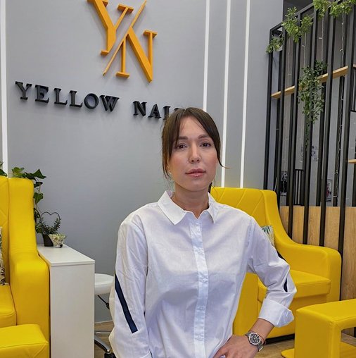 Екатерина Галкина