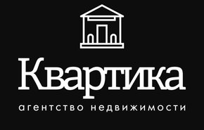 оценка квартиры в уфе. Смотреть фото оценка квартиры в уфе. Смотреть картинку оценка квартиры в уфе. Картинка про оценка квартиры в уфе. Фото оценка квартиры в уфе
