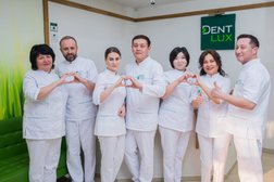 Стоматологическая клиника Dent-Lux, с рейтингом 4.5 - находится по адресу Нур-Султан (Астана), улица Кажымукана, 12 