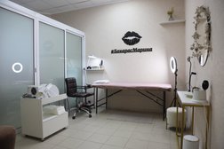 Студия красоты M&M Beauty Club, с рейтингом 4.8 - находится по адресу Белгород, улица Щорса, 57 