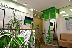 Частная стоматологическая практика Practica, с рейтингом 3.3 - находится по адресу Республика Бурятия, Улан-Удэ, Геологическая улица, 15 