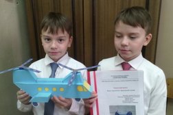Гимназия №1, с рейтингом 3.3 - находится по адресу Московская область, Балашиха, Новая улица, 17 