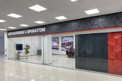 Автосеть.рф