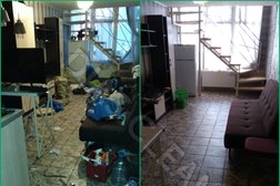 Клининговая компания Dias Clean, с рейтингом 3.5 - находится по адресу Москва, Зеленоград, к1619 