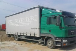 Транспортная компания ЭДЕЛИС Иваново, с рейтингом 4.7 - находится по адресу Иваново 
