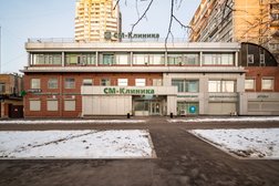 Многопрофильный центр СМ-Клиника, с рейтингом 4.2 - находится по адресу Москва, Симферопольский бульвар, 22 