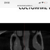 фото от пользователя Наталья  в отзыве о враче Наталье Владимировне Антиповой