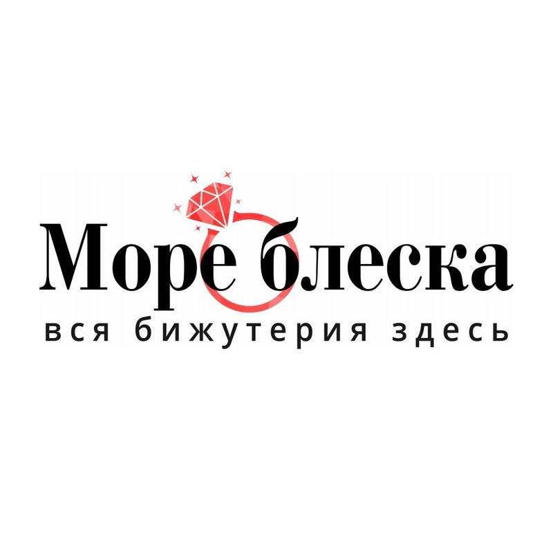 Море рыбы ростов. Сеть магазинов море. Сеть магазинов море. Сеть магазинов море. Море блеска логотип.