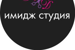 Имидж-студия, с рейтингом 2.7 - находится по адресу Ярославль, проспект Авиаторов, 82 