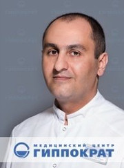 Хирург, эндокринолог Норайр Рафаелович Мартиросян