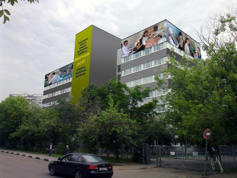 Москва ул сормовская д 9. Москва ул сормовская д 9. Москва ул сормовская д 9. Москва ул сормовская д 9. Москва ул сормовская д 9.