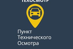 ТехАвтоЭксперт