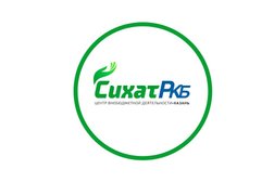 Медицинский центр Сихат, с рейтингом 2 - находится по адресу Республика Татарстан, Казань, Оренбургский тракт, 138 к В 