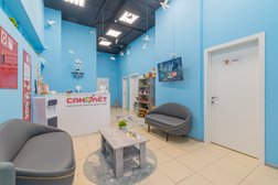 Детский коррекционный центр Самолёт, с рейтингом 4.7 - находится по адресу Санкт-Петербург, Бокситогорская, 27 ст1 