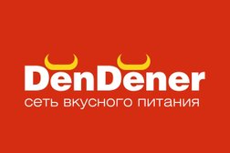 Кафе быстрого питания DenDener, с рейтингом 3 - находится по адресу Красноярск, улица Шумяцкого, 2а/1 