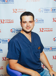 Стоматолог, имплантолог Алексей Викторович Пантелеев