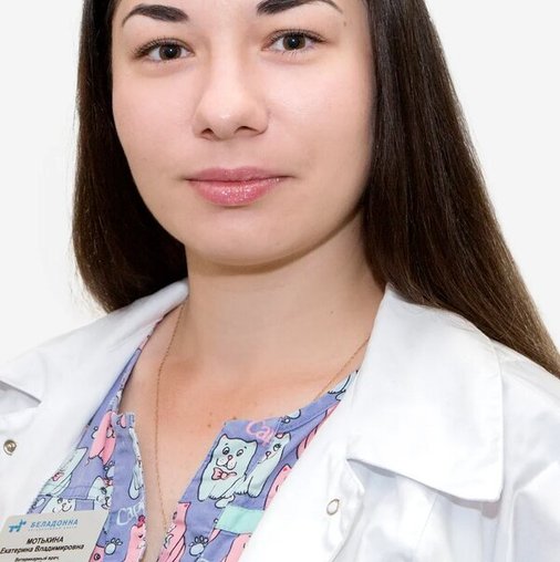 Екатерина Владимировна Мотькина
