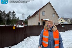 Компания Леноблинвентаризация, с рейтингом 5 - находится по адресу Ленинградская область, Волховский район, Сясьстрой, Советская улица, 15А 