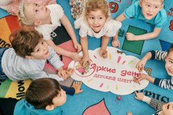 Детский центр Яркие дети, с рейтингом 5 - находится по адресу Республика Татарстан, Казань, Чистопольская улица, 71А 