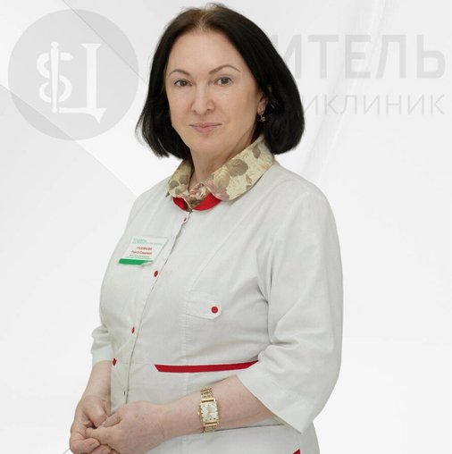 Раиса Саидовна Гусейнова