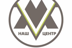 Диагностический центр Медиком, с рейтингом 2.3 - находится по адресу Республика Хакасия, Черногорск, Линейная улица, 255 